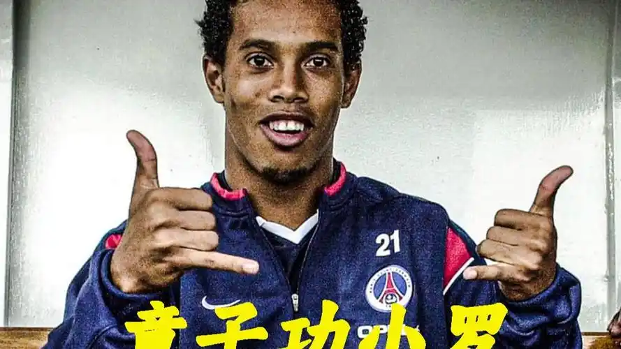 他们通过快