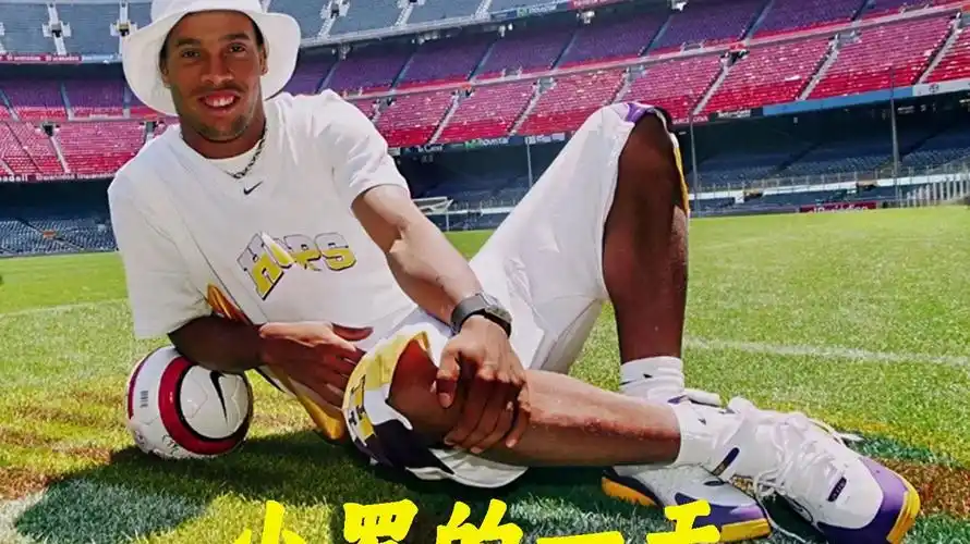 距离正式与 距离正式与