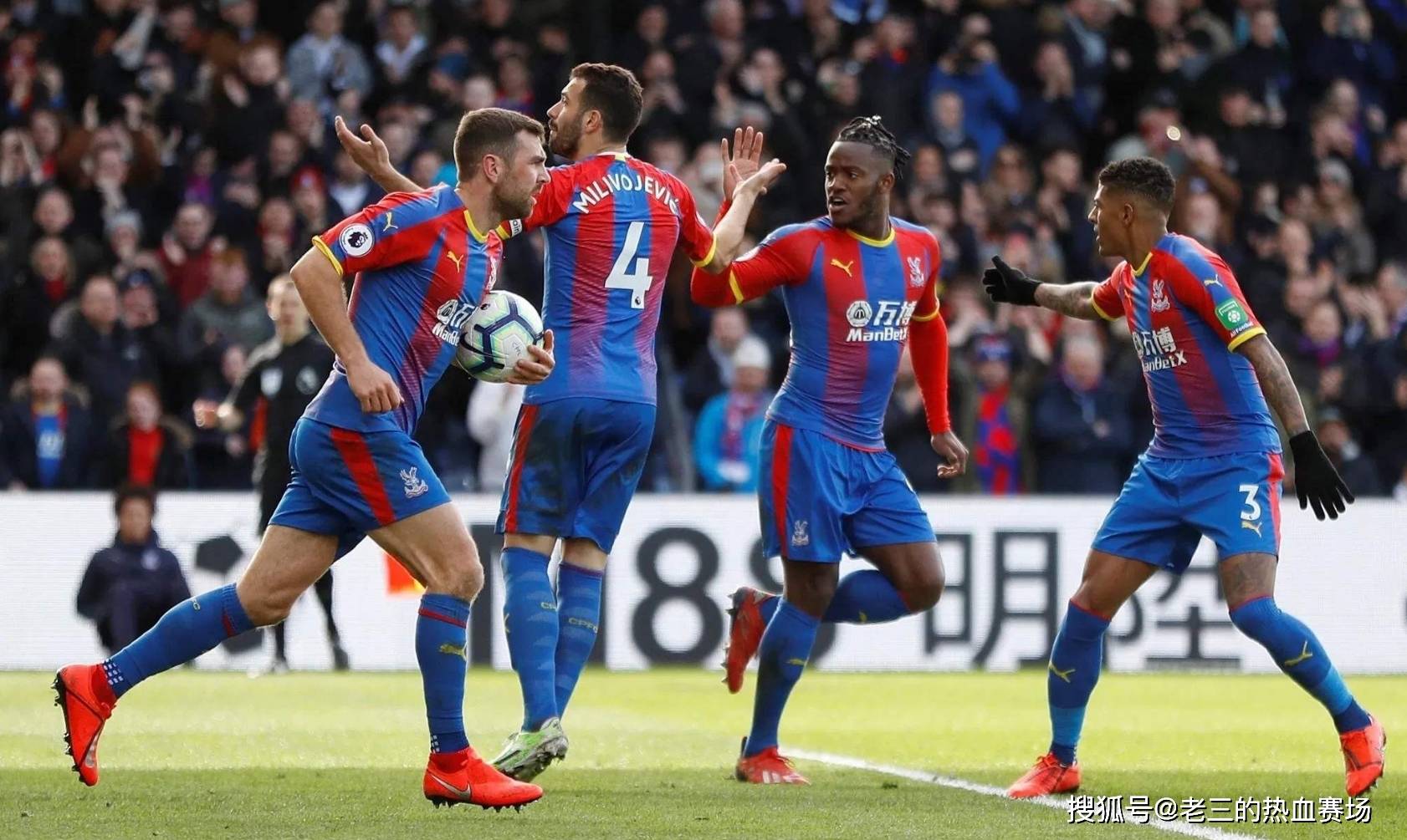 一项运动 一项运动